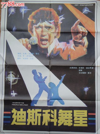 高中毕业了没有毕业证
