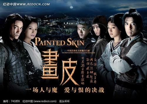 福坦莫大学学历学位认证